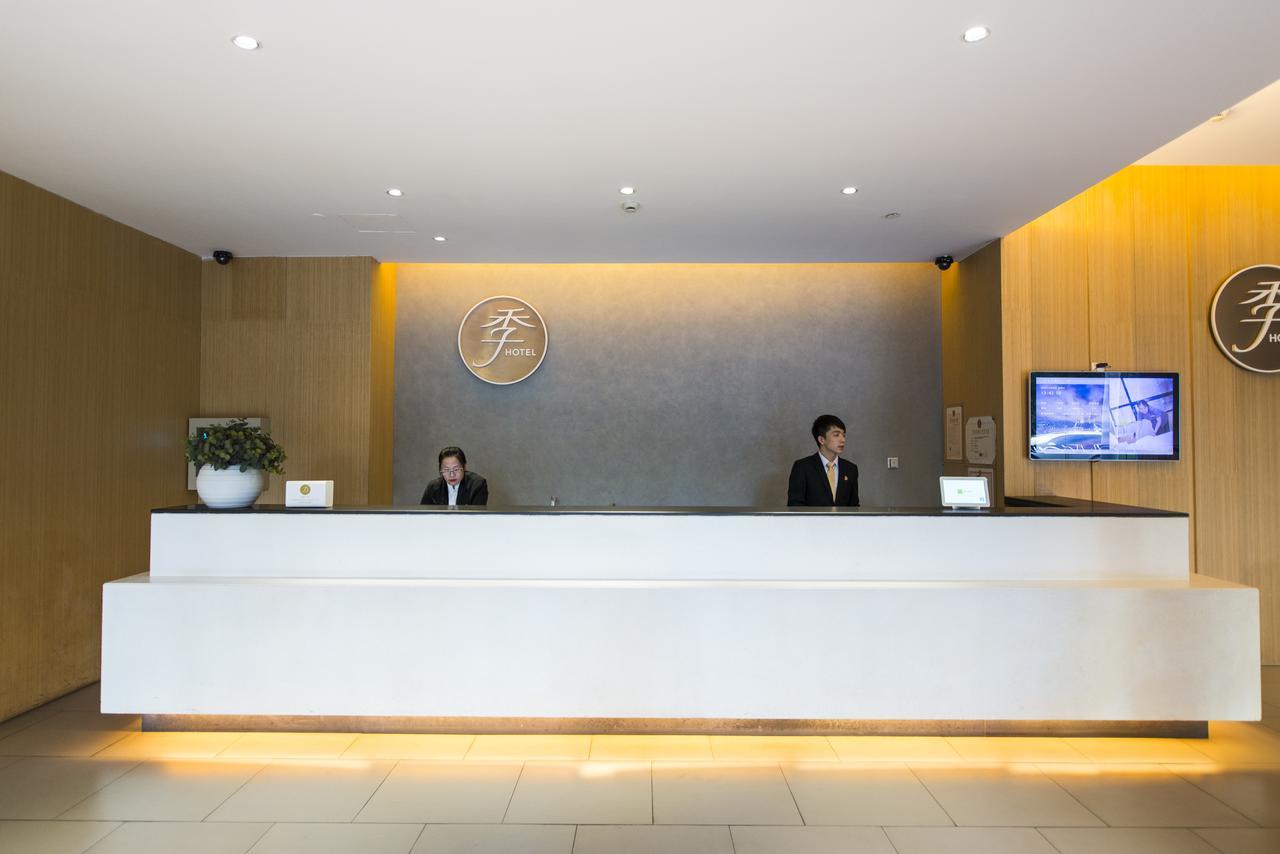 Ji Hotel Hangzhou Xihu Nanshan Road Branch Exteriér fotografie